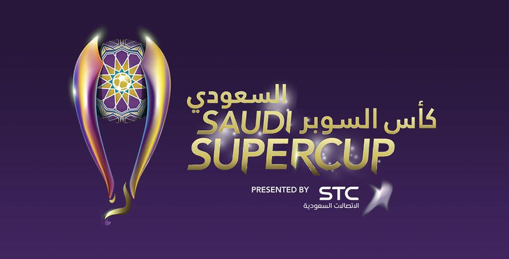 Tìm hiểu về Siêu cúp Bóng đá Ả Rập - Saudi Super Cup